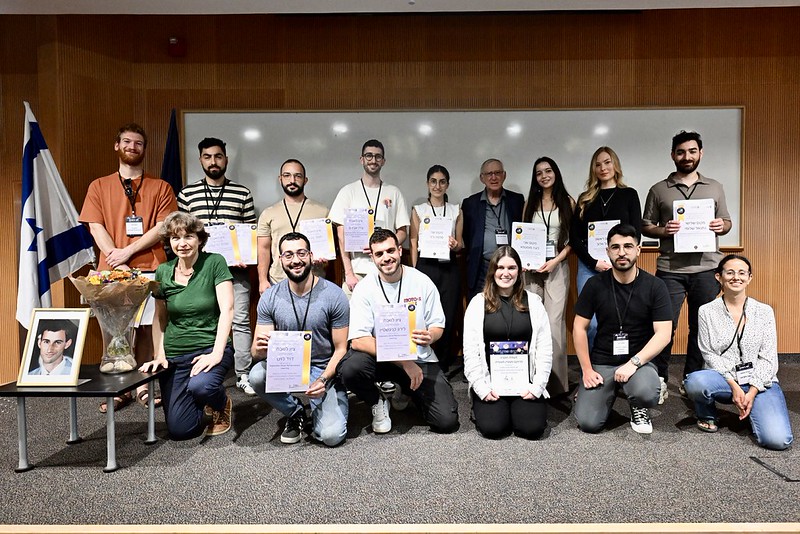 Kasher award winners 2025